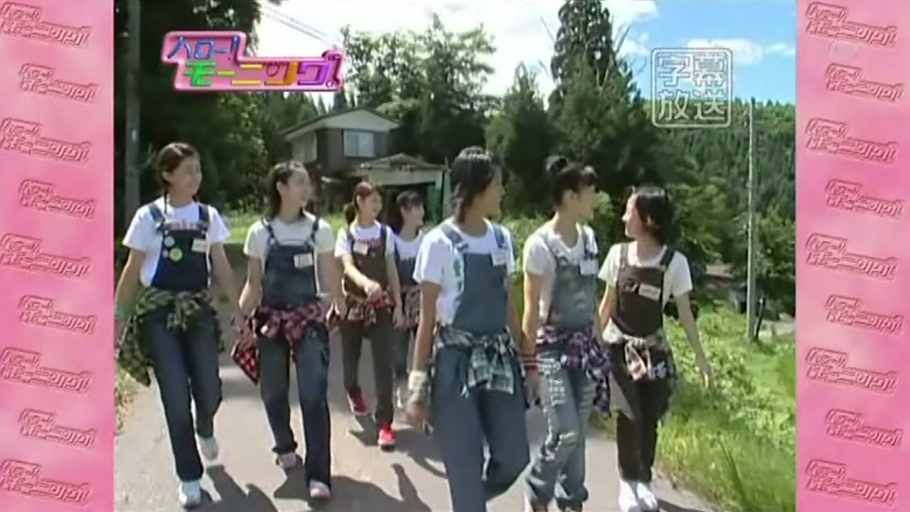 Hello! Morning - Season 1 Episode 325 : Berryz Koubou - Countryside Trip