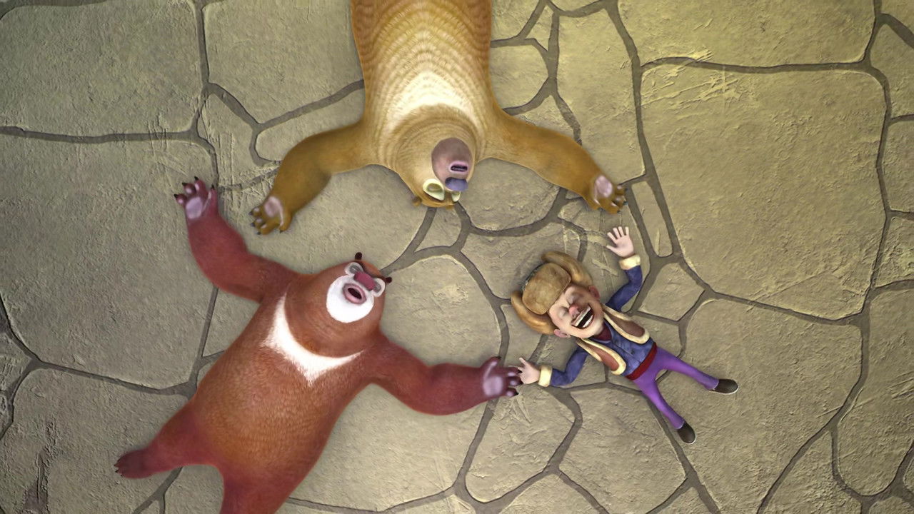 熊出没之冬日乐翻天 — Épisode 3