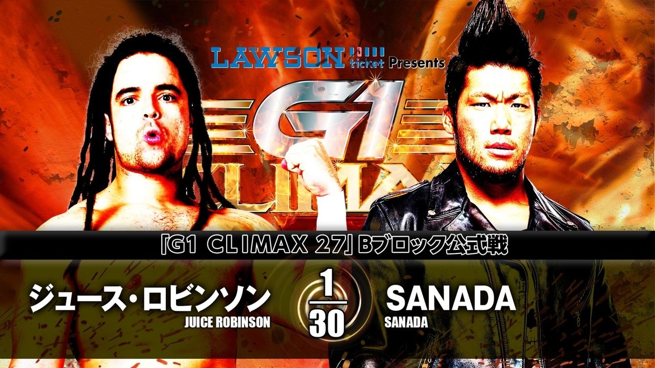 NJPW G1 Climax 27: Day 12