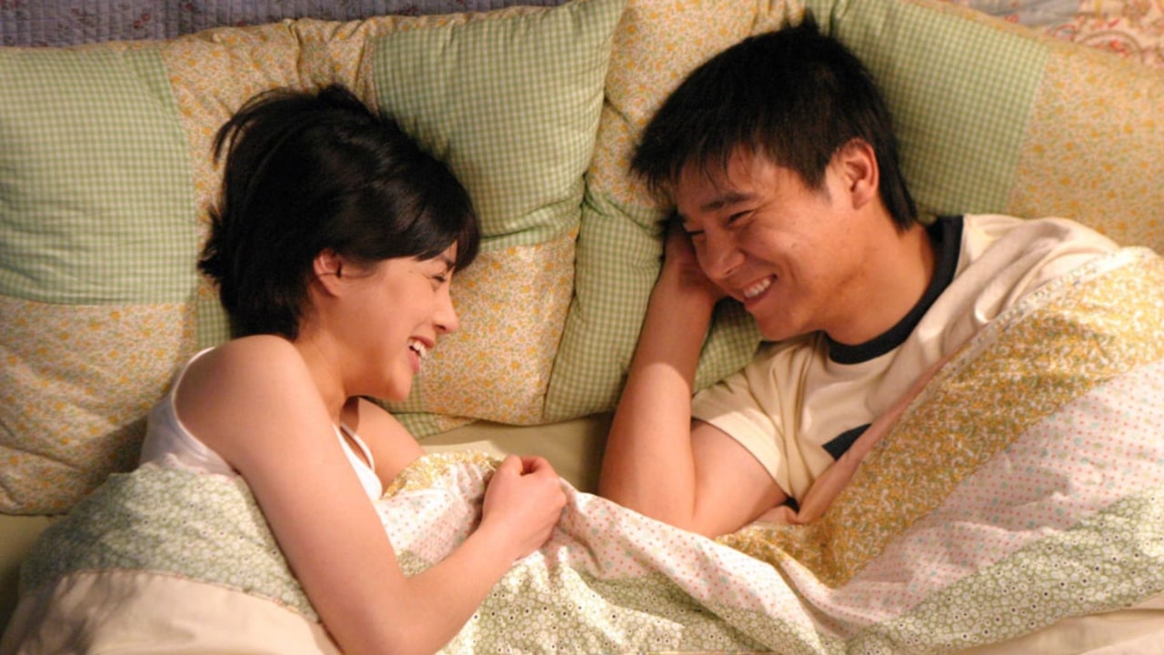 All for Love (2005)