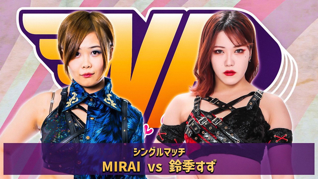 Stardom New Blood 3 still 4