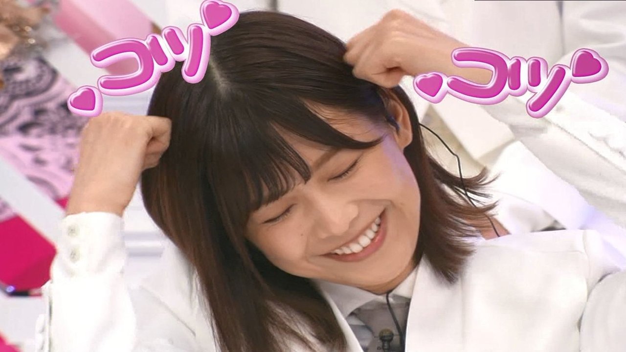 Soko Magattara, Sakurazaka? - Season 1 Episode 2 : Sakurazaka46 rally! Let's think about the new group (First Half)