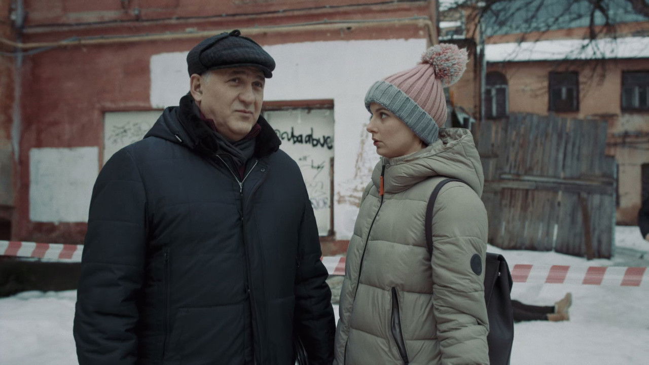 Напарники backdrop