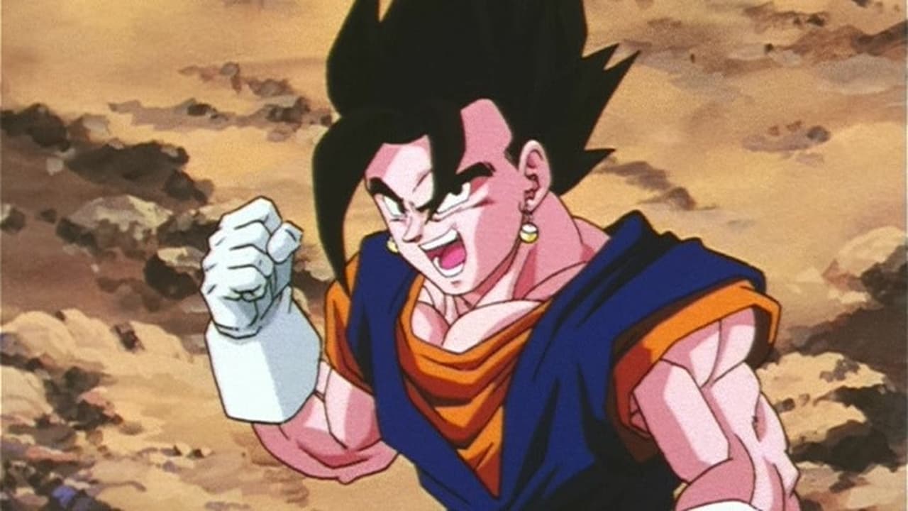 Dragon Ball Z - Season 9 Episode 15 : Union of Rivals