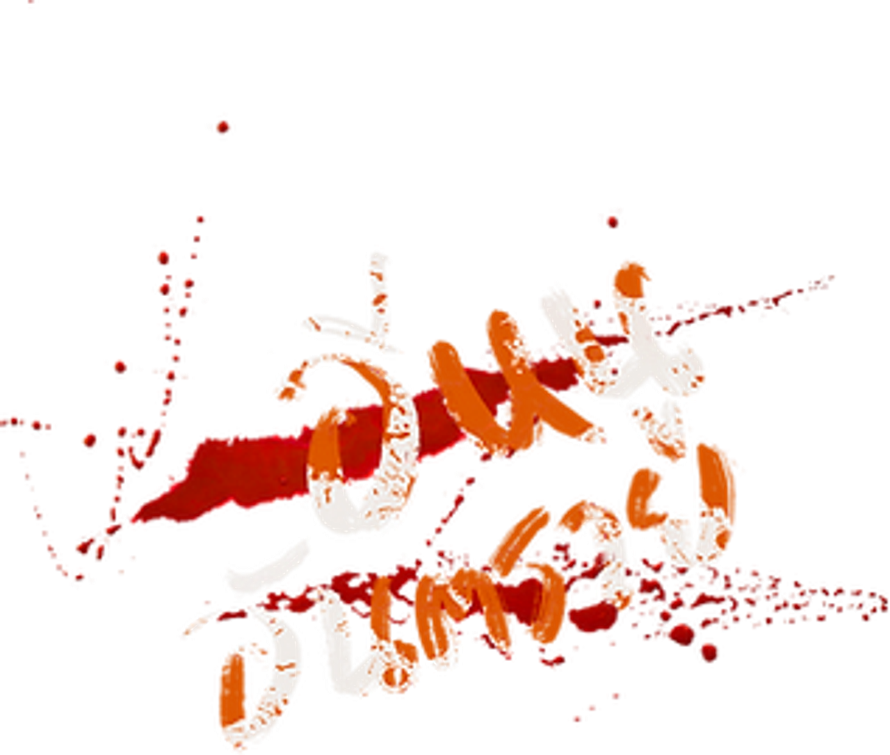 Китти киллер