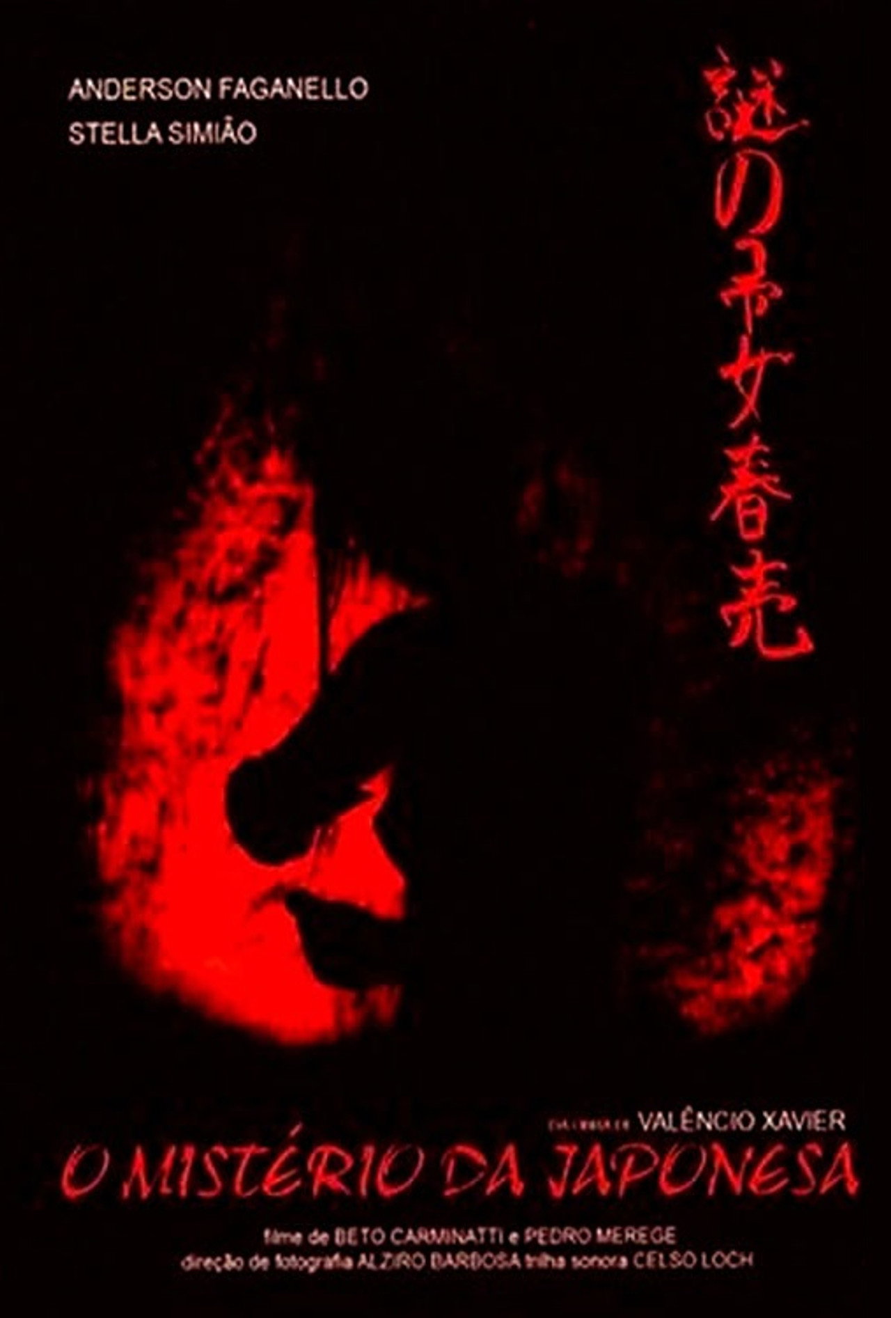 O Mistério da Japonesa filmaffisch