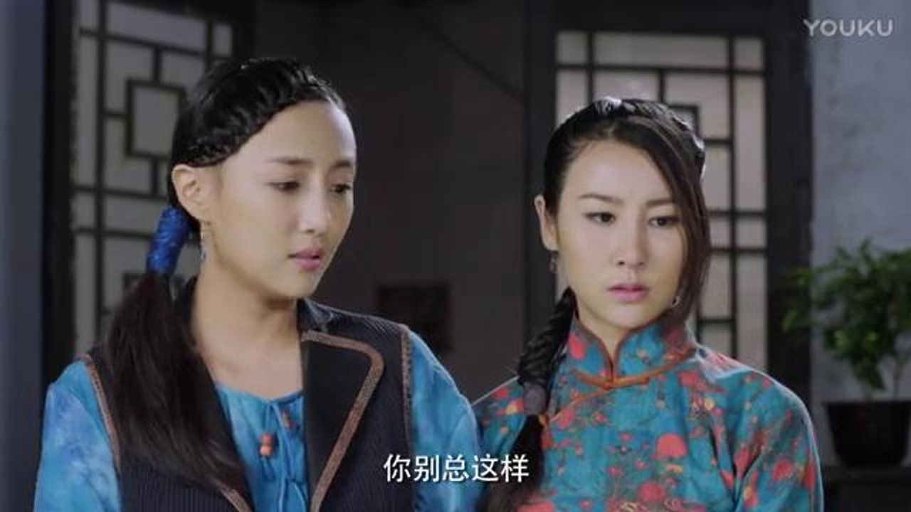 擒狼 — Épisode 8