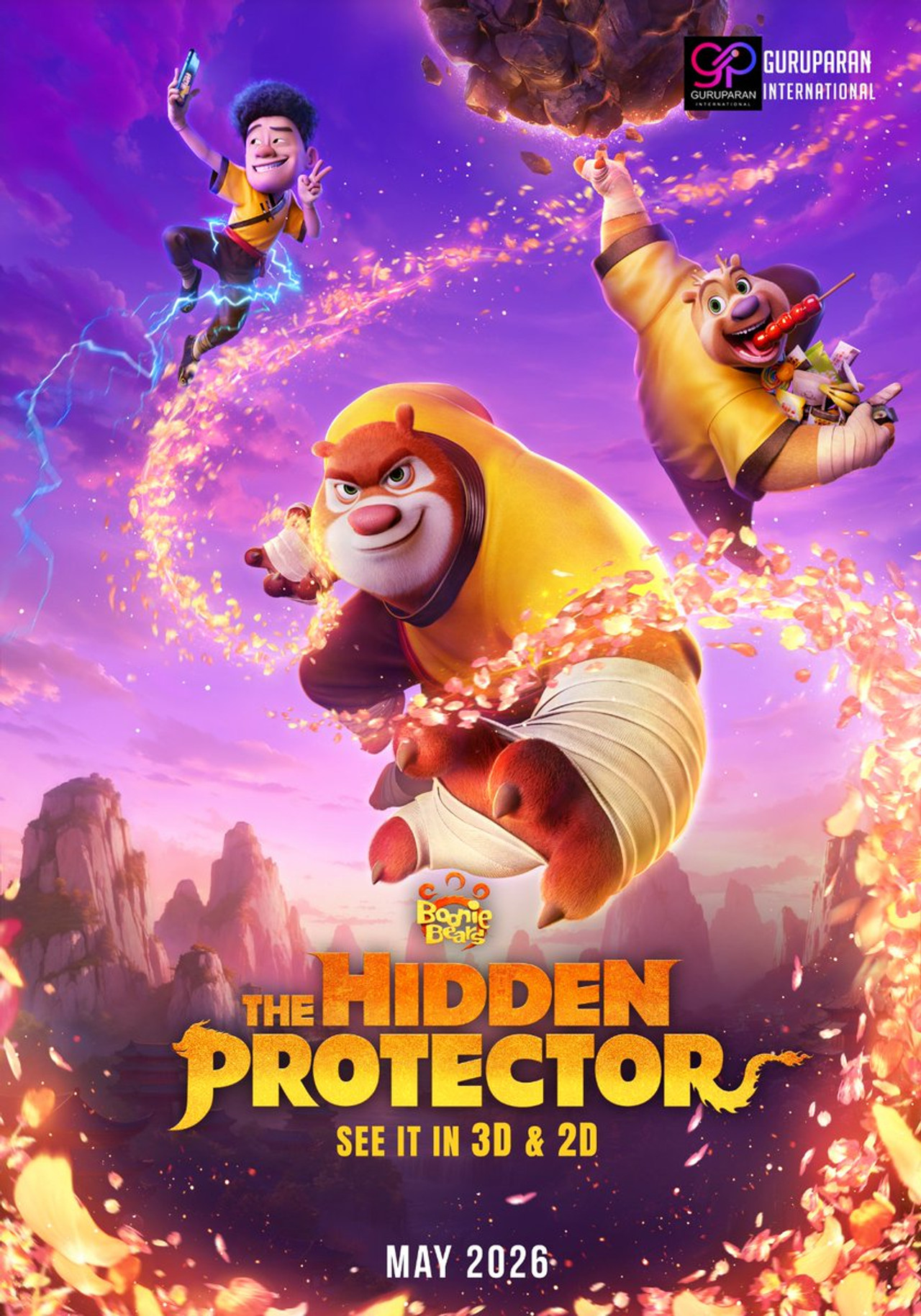 Boonie Bears: The Hidden Protector