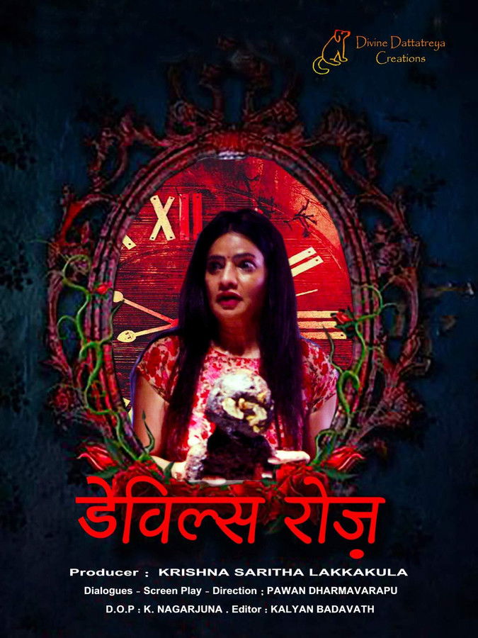 Devils Rose (2021) Hindi HD backdrop