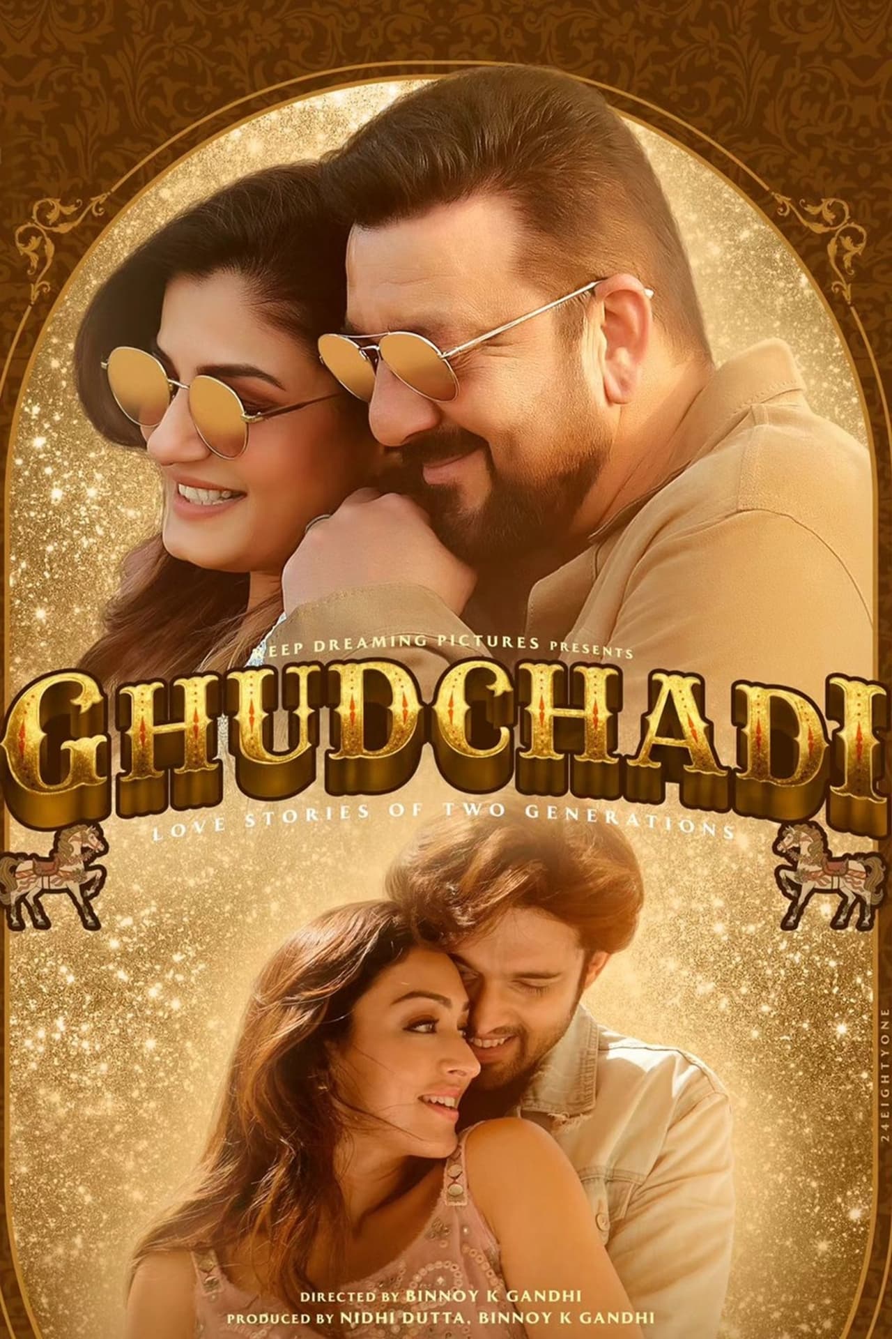 घुड़चढ़ी poster