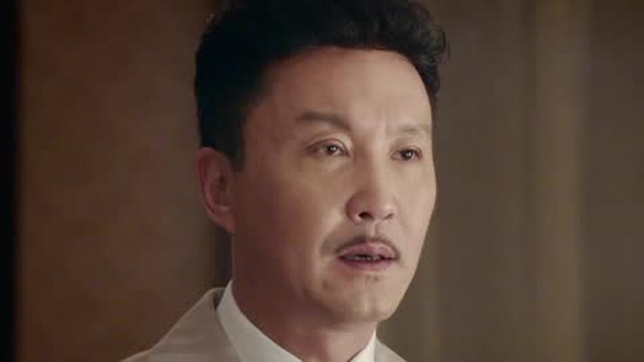 Episode 33