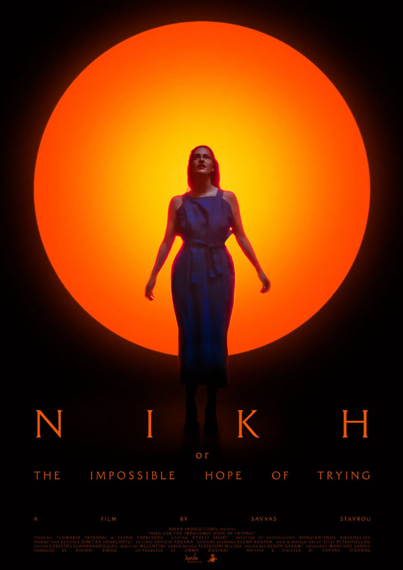 ΝΙΚΗ filmaffisch