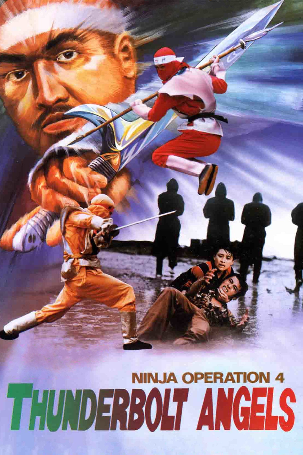 Ninja Operation 4 - Thunderbolt Angels