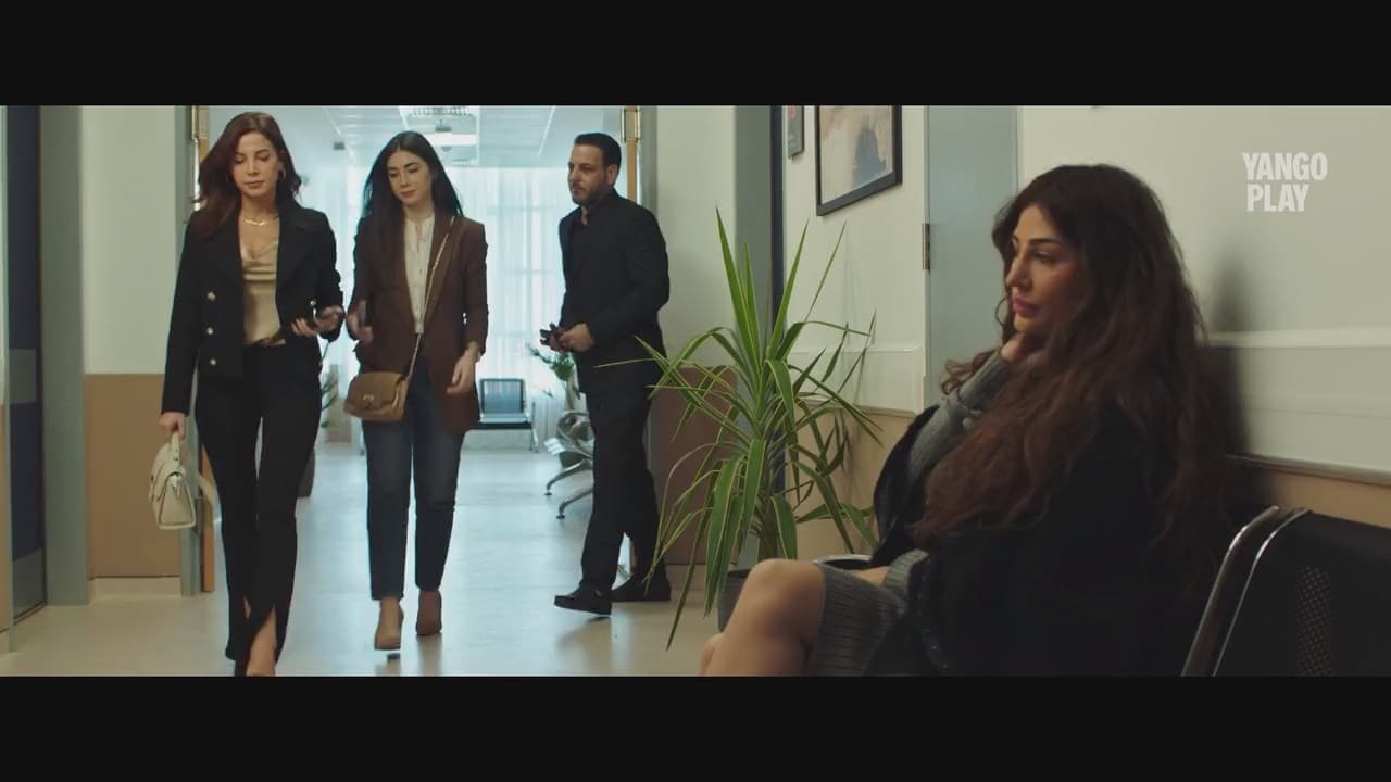 نظرة حب — Épisode 7