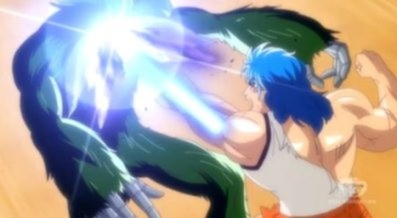 Toriko - Season 1 Episode 8 : The Threat Appears! Rumble at the Gourmet Coliseum!