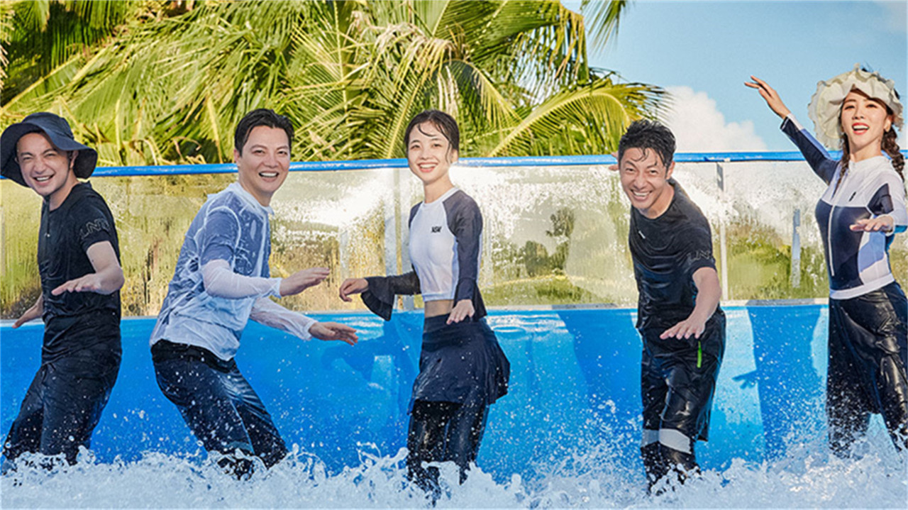 你好生活 — Épisode 8