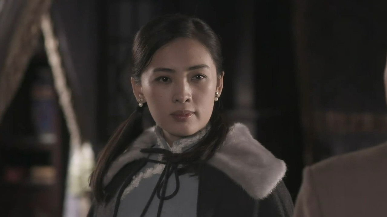 猎狼刀 — Épisode 6