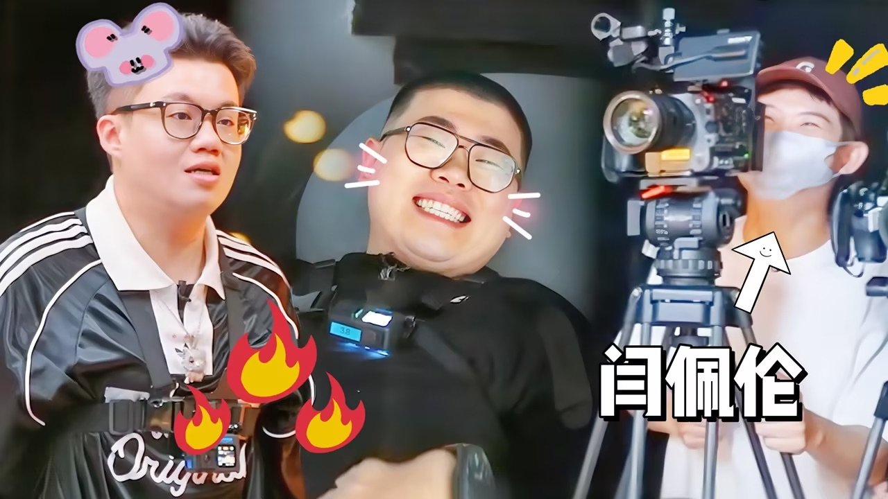 Amazing Zhenggu - Season 1 Episode 11 : Episode 11