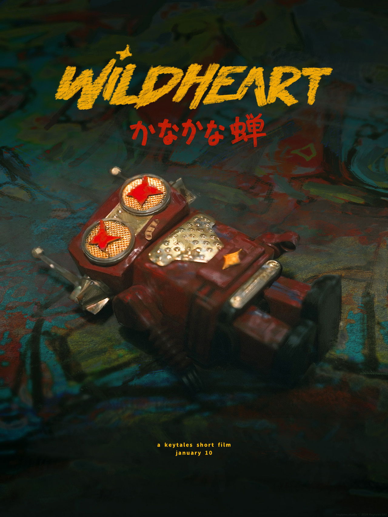 WILDHEART Backdrop