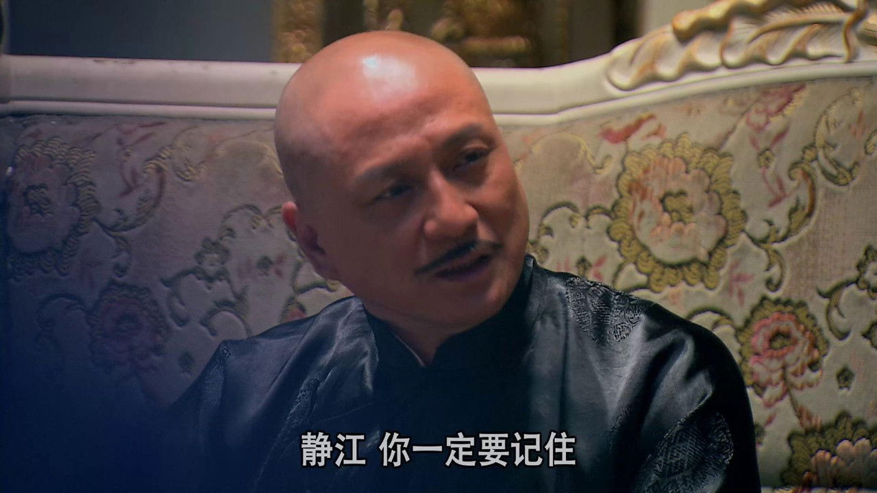 血色黎明 — Épisode 24