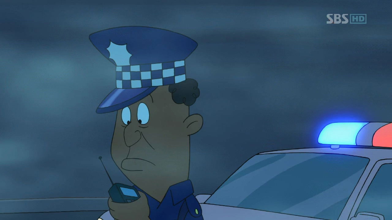 아기공룡 둘리 — Épisode 23