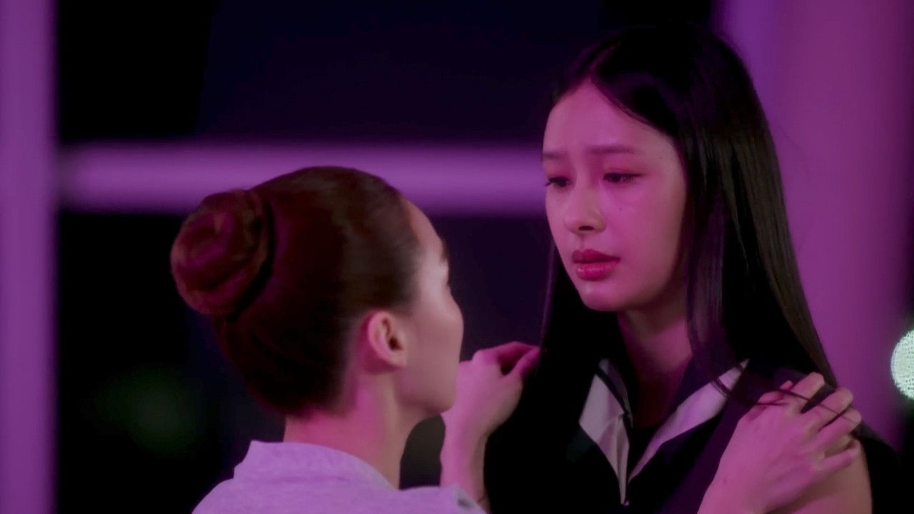 ระฟ้าหล่นสวรรค์