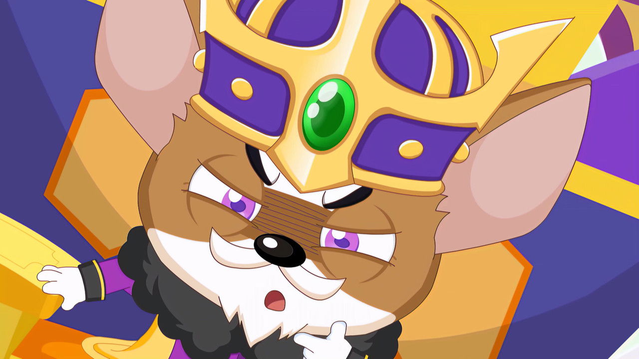 喜羊羊与灰太狼之奇妙大营救 — Épisode 45