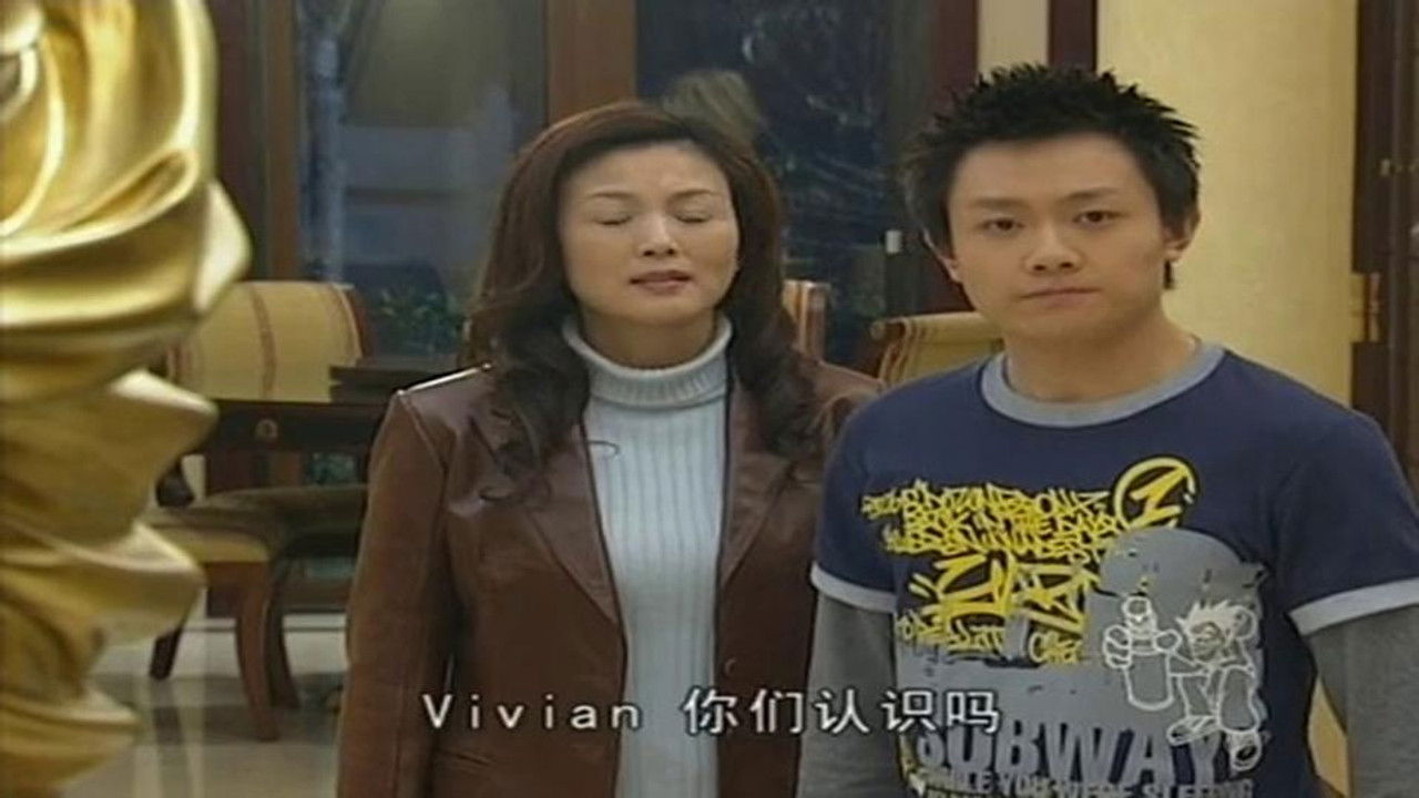 天使的歌声 — Épisode 3