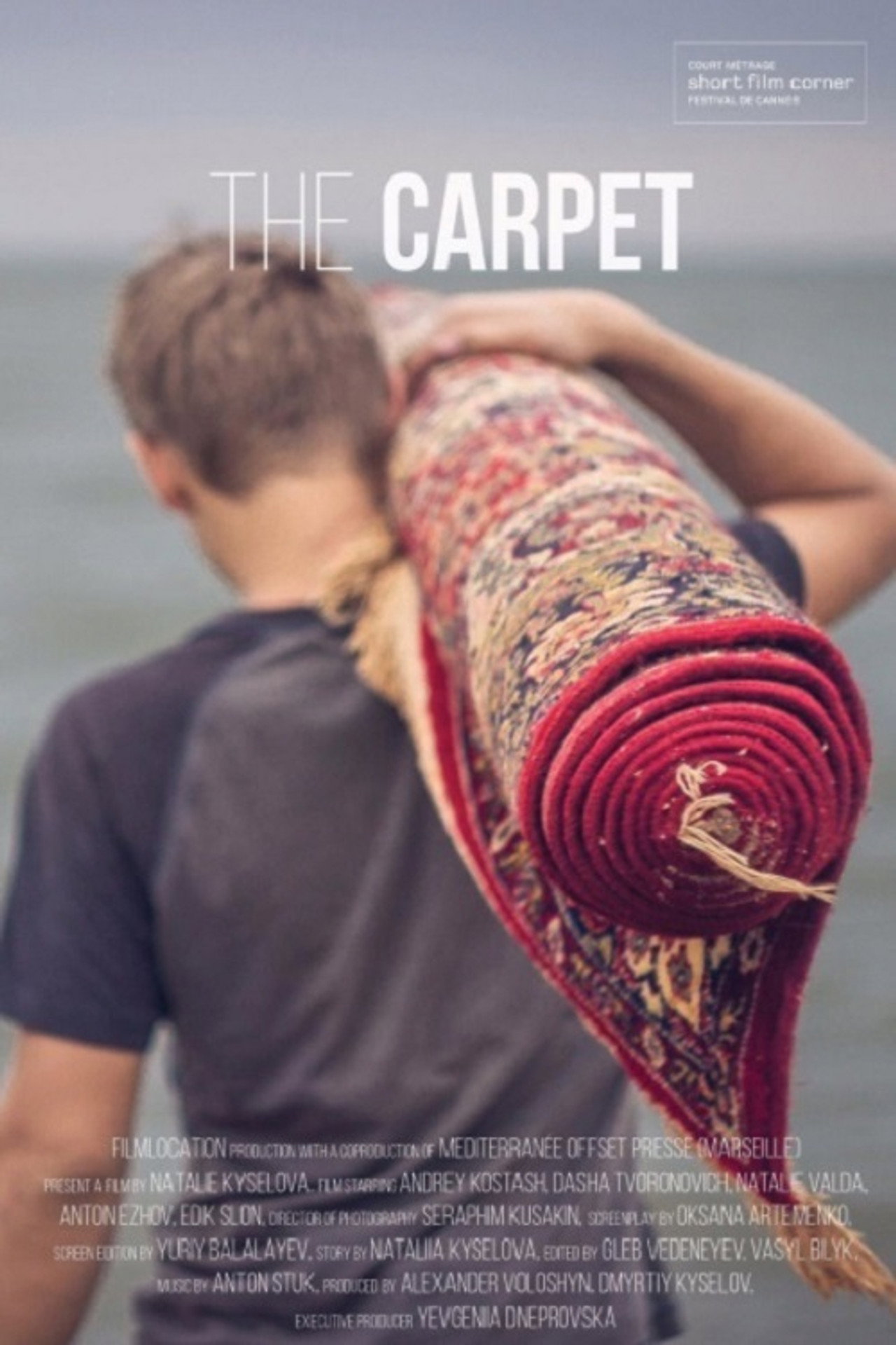 The Carpet Backdrop