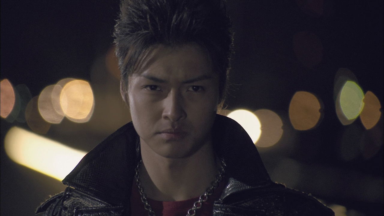 牙狼＜GARO＞～闇を照らす者～ — Épisode 25