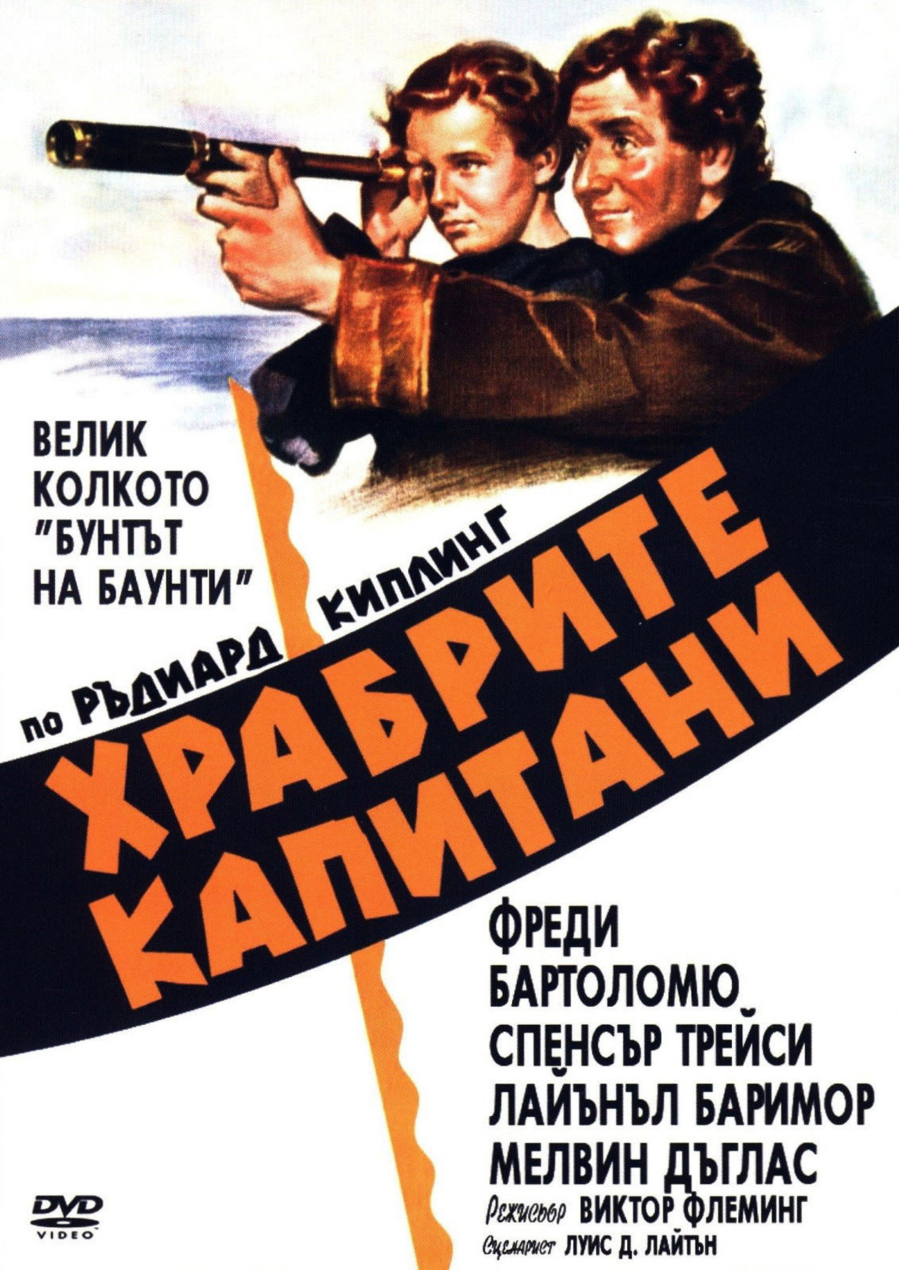 posters 13