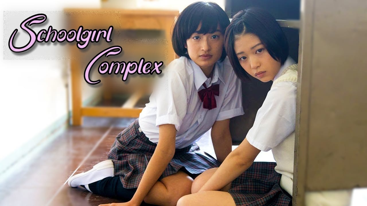 Schoolgirl Complex background