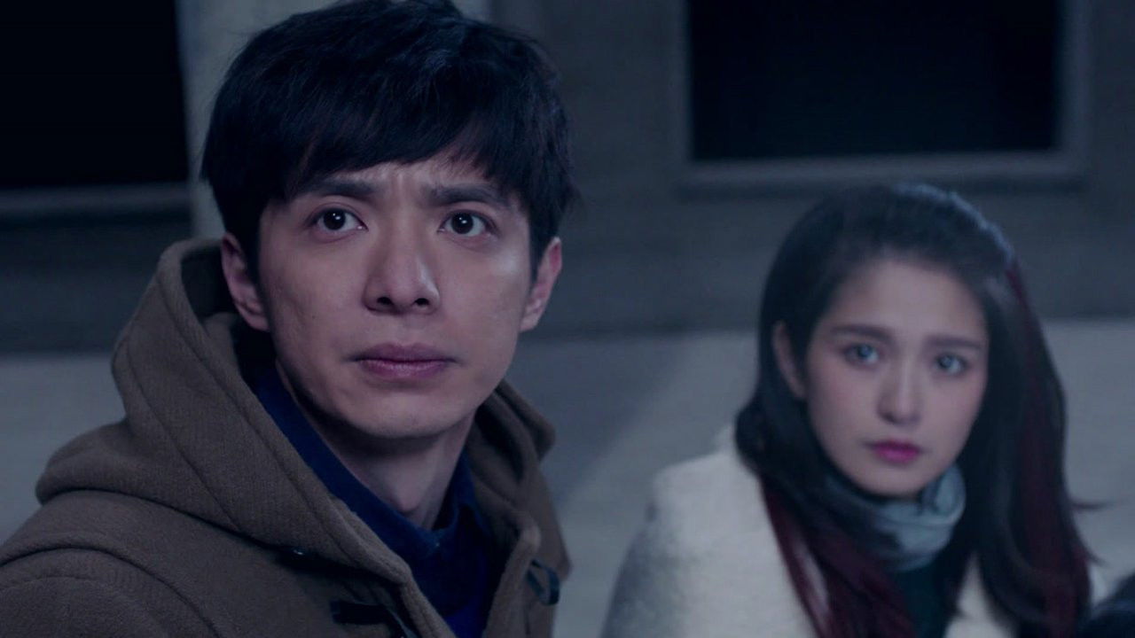 灵魂摆渡 — Épisode 13