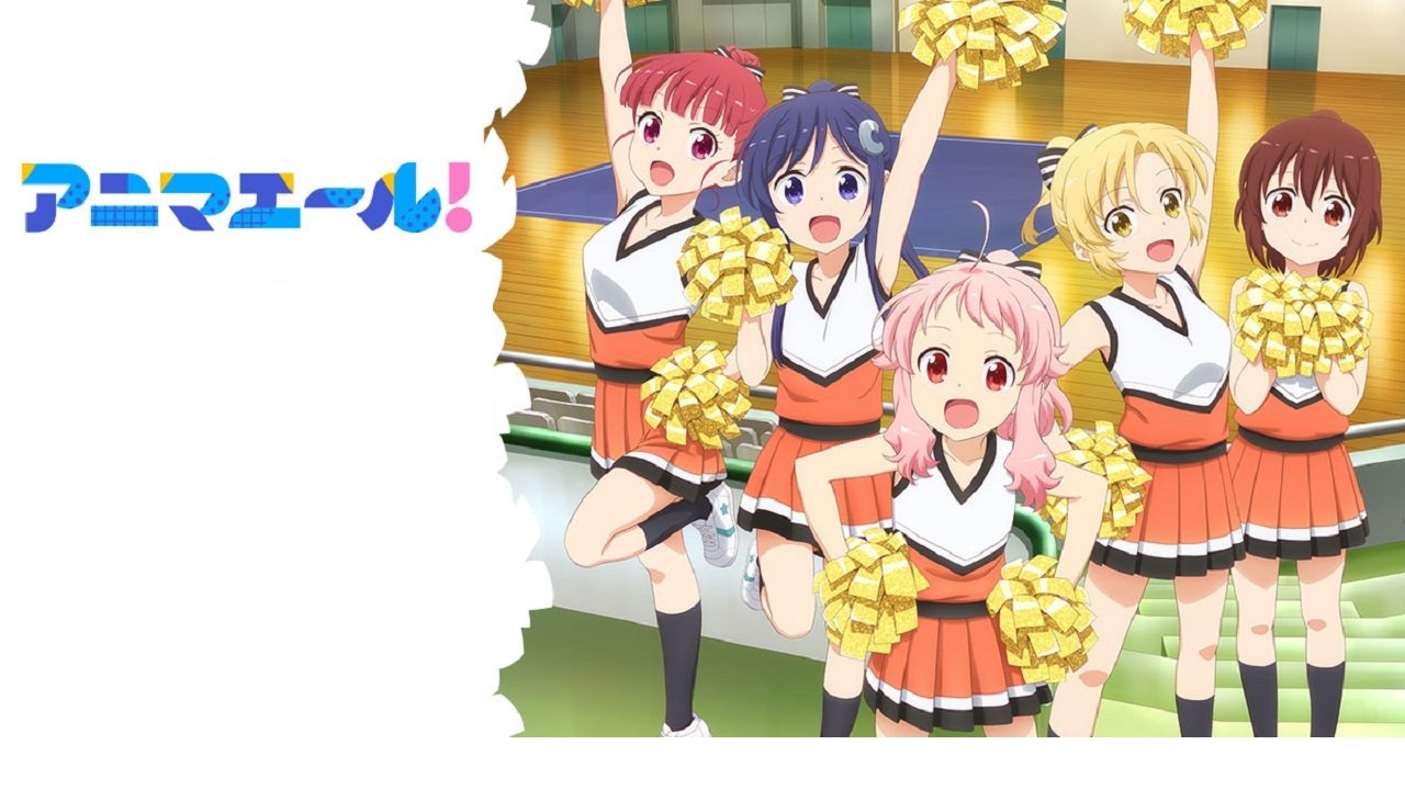 Behind the scenes from Anima Yell!