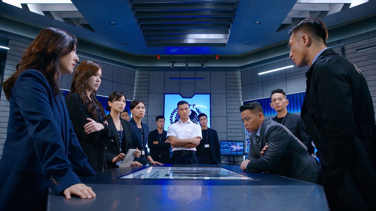 隱形戰隊 — Épisode 8