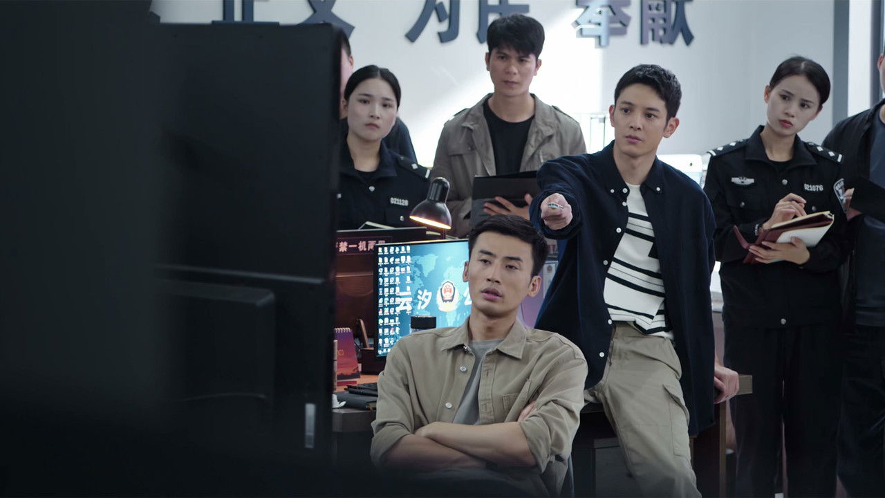 风过留痕 — Épisode 28