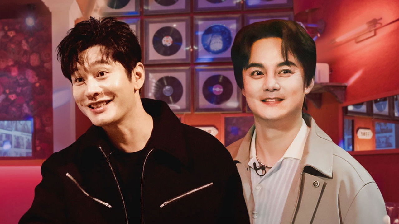 Mystery in the Box - Season 0 Episode 6 : Episode 6