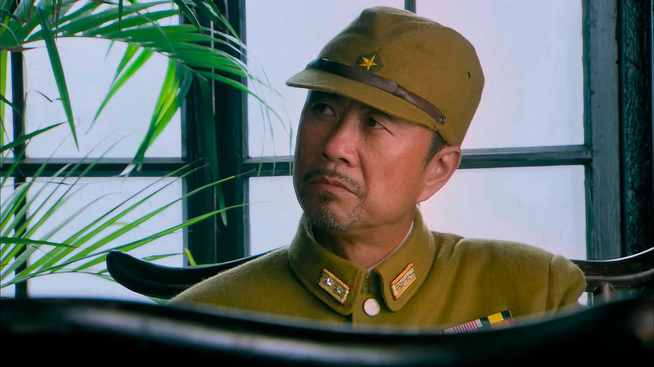 裂变 — Épisode 22