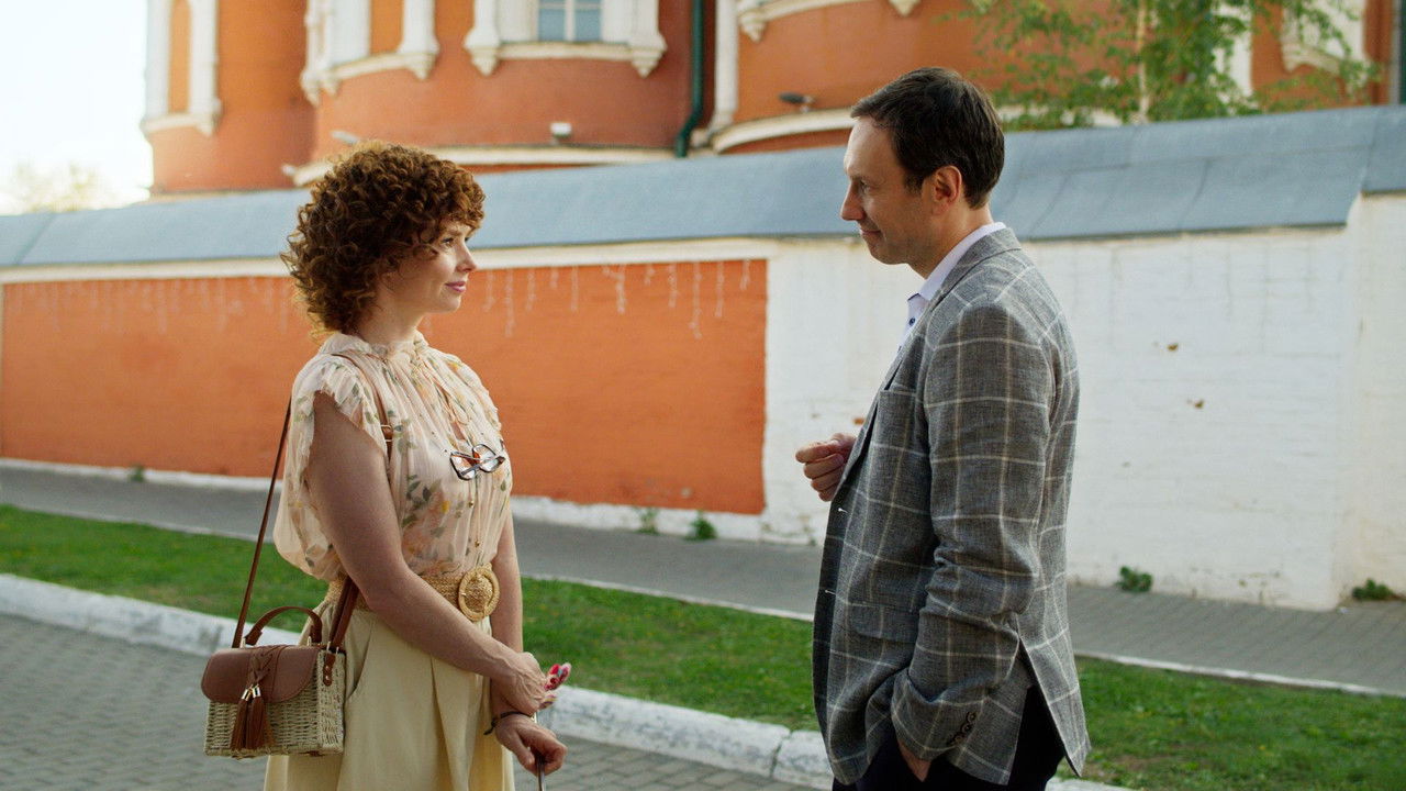 Три плюс три — Épisode 10