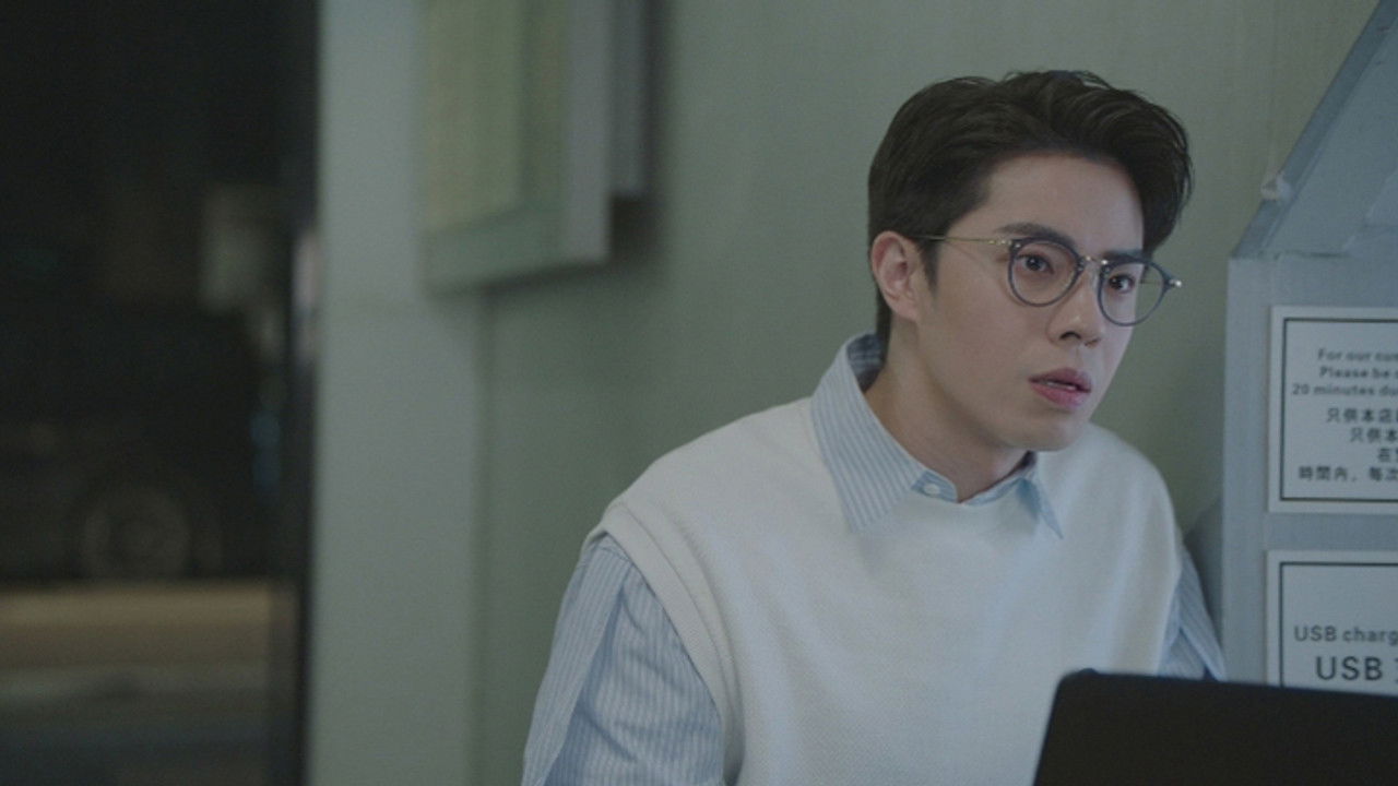 法證先鋒 — Épisode 11