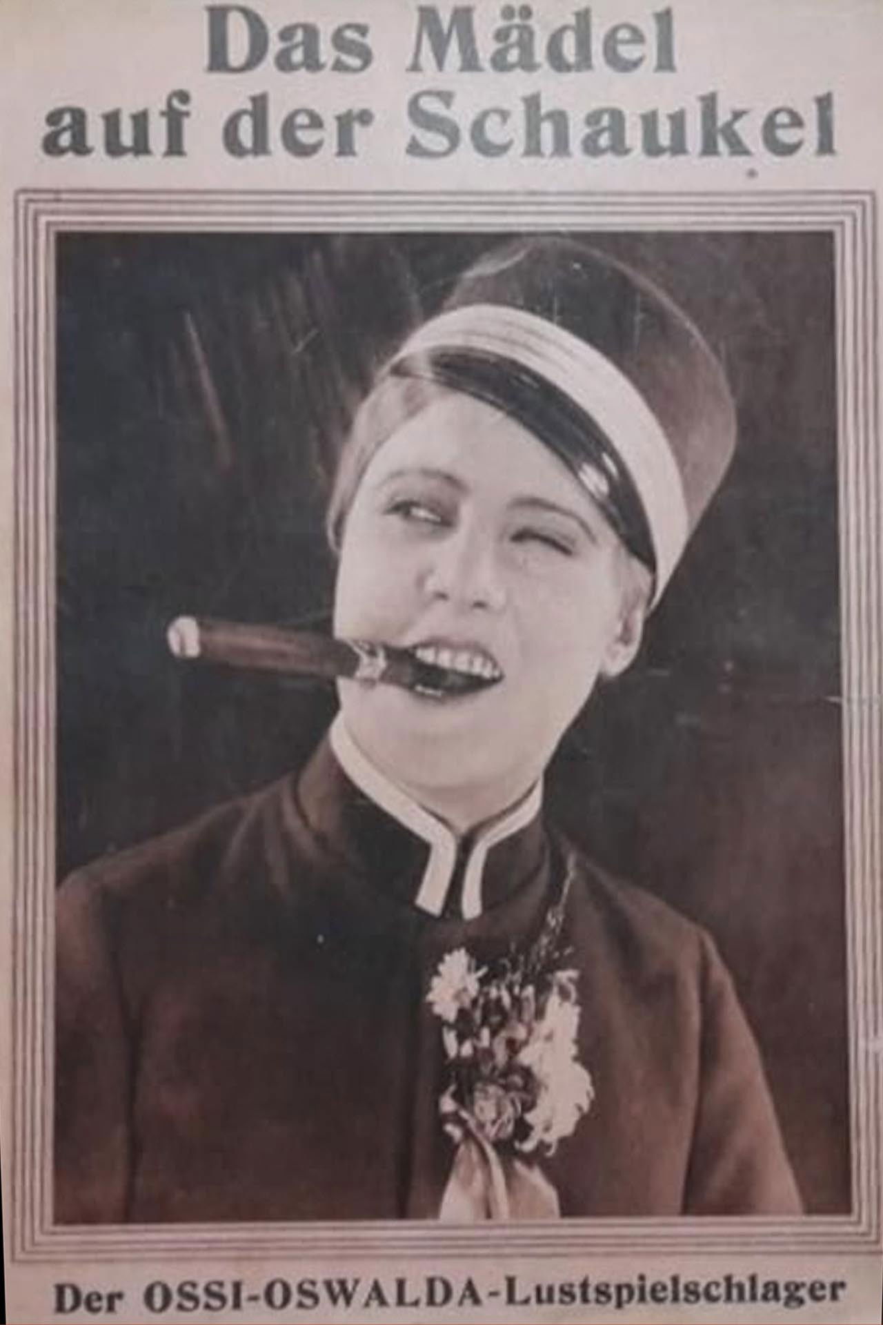 The Girl on a Swing Backdrop