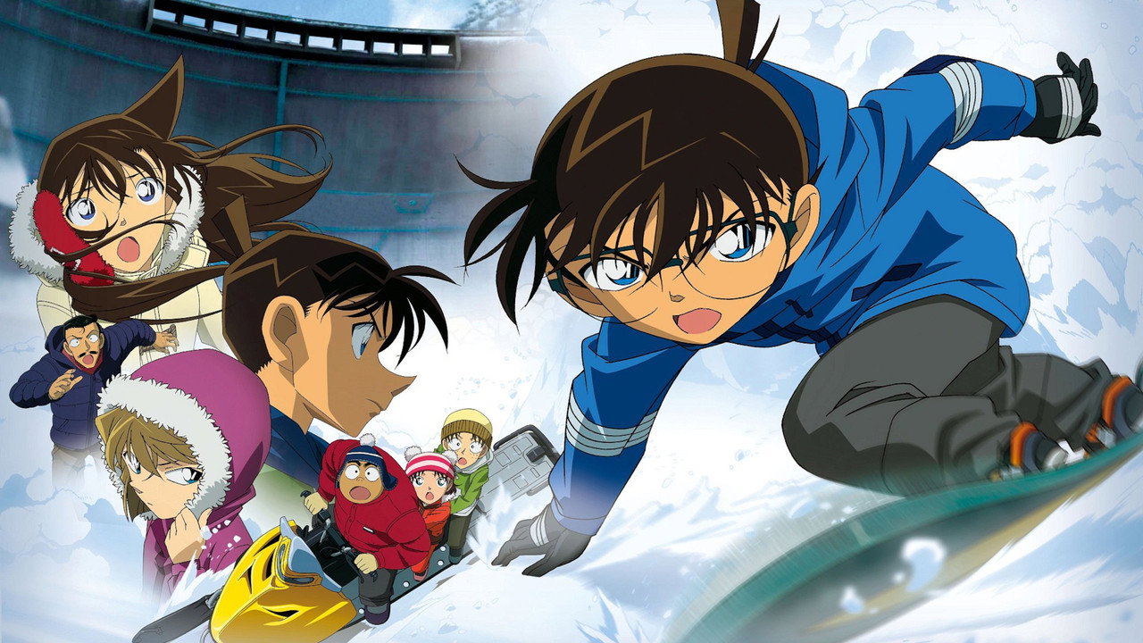 Detective Conan: Quarter of Silence still 6