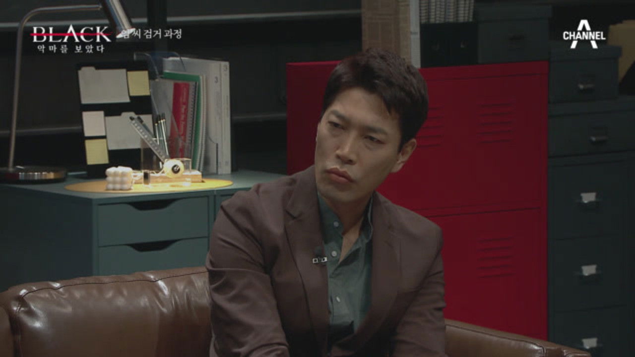 블랙: 악마를 보았다 — Épisode 7