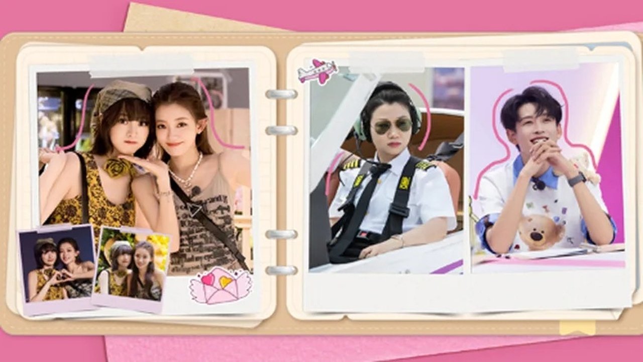 My Little One - Season 4 Episode 14 : EP7-2