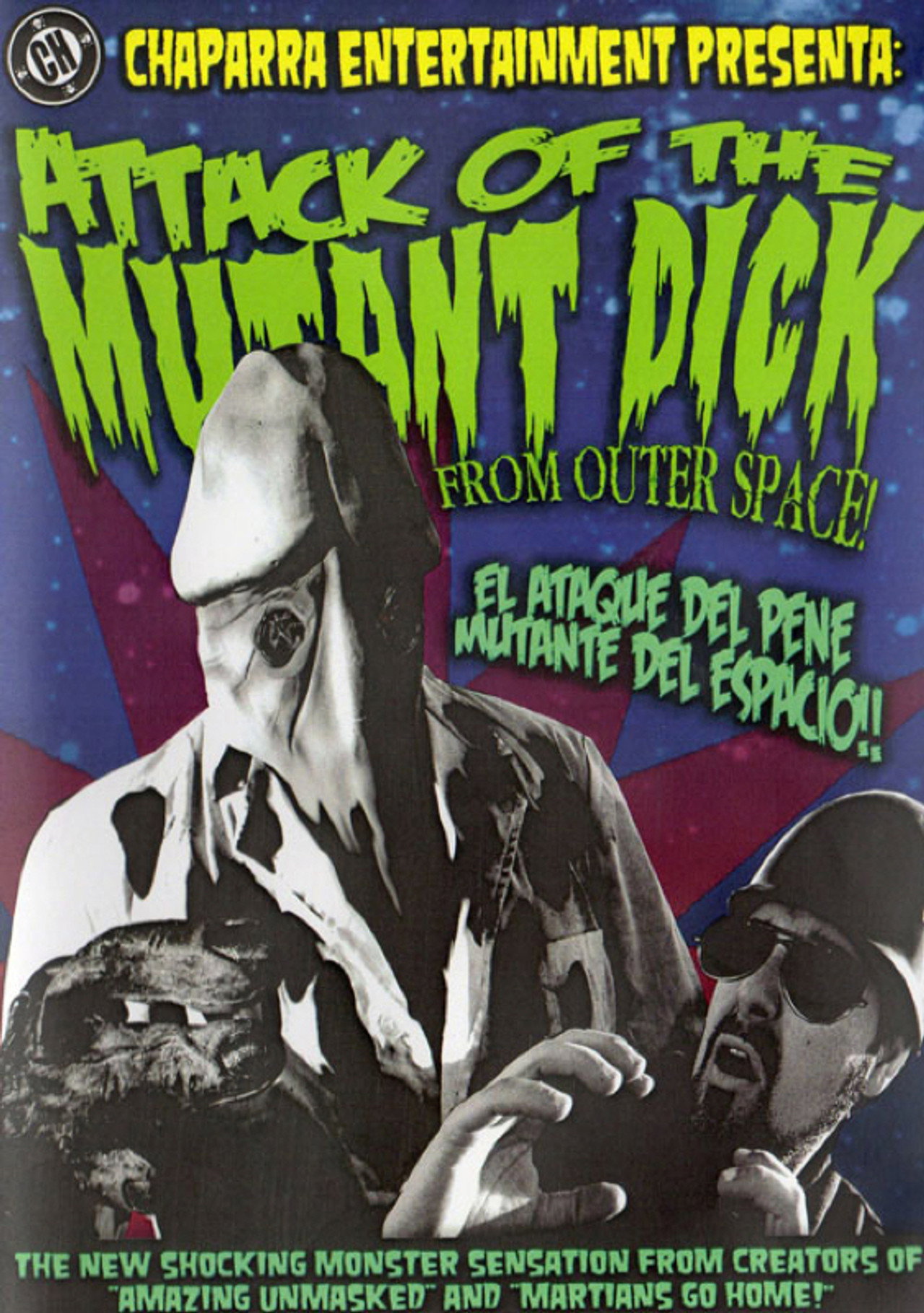 El ataque del pene mutante del espacio – plakát 2
