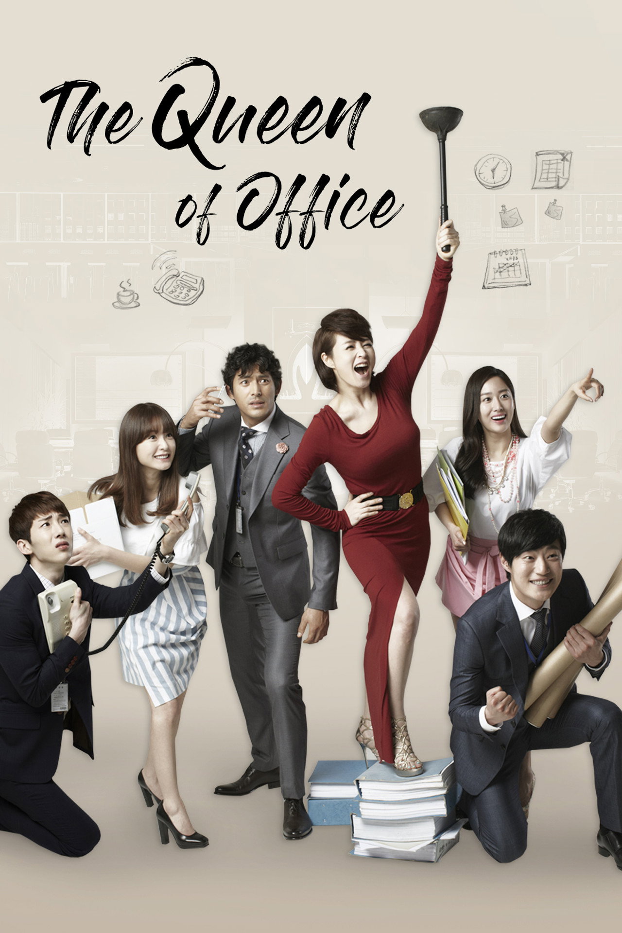 The Queen of Office