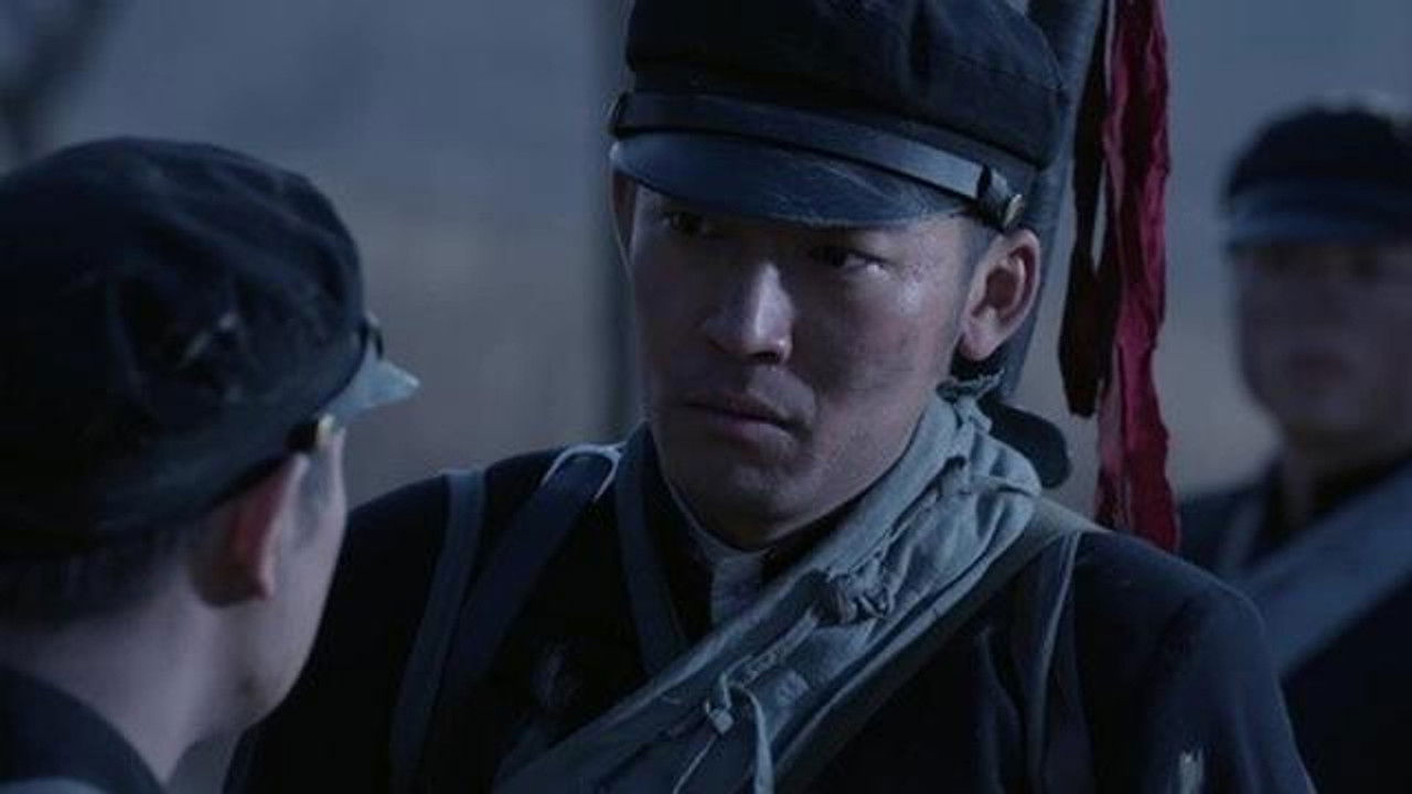 巨浪 — Épisode 17