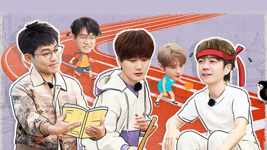 Happy Friends - Season 1 Episode 9 : Episode 9