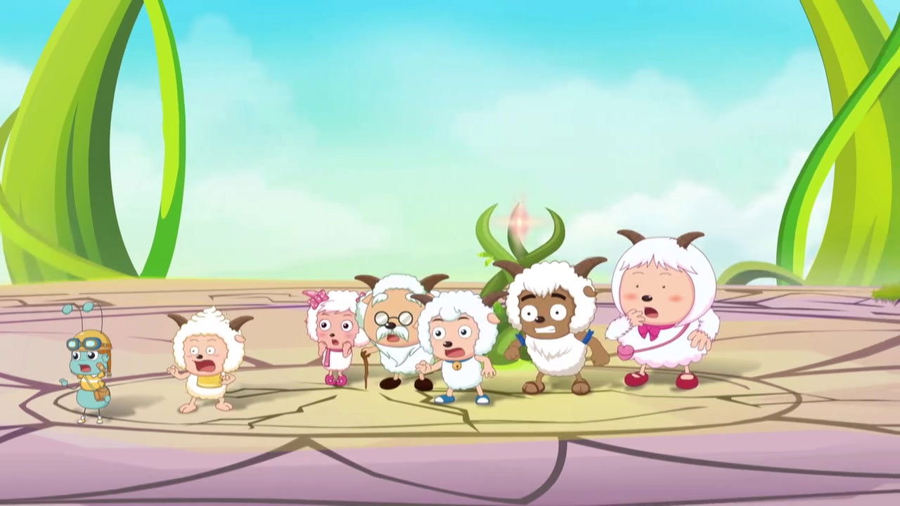 喜羊羊与灰太狼之嘻哈闯世界 — Épisode 58