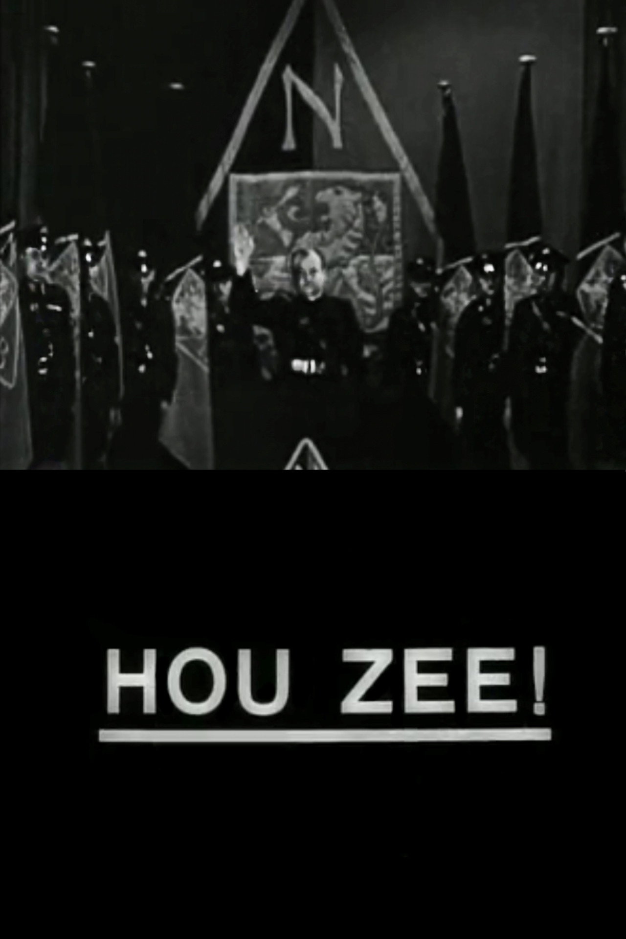 Hou Zee! Backdrop